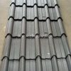 0.4mm by 800mm frost qtile
