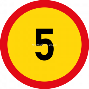 Speed limit of 5 km/h temporary sign for sale Zimbabwe